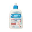 ژل شستشو صورت کامان مدل Acne حجم 500 میلی لیتر