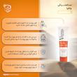 ضدآفتاب رنگی ولفرا SPF50 مدل 2، مناسب پوست‌های خشک و نرمال، حجم 40 میلی‌لیتر