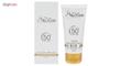کرم ضد آفتاب رنگی مدیسان SPF 50 مدل Tinted ‌مناسب پوست‌های خشک و معمولی حجم 50 میلی‌لیتر