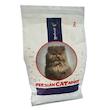  غذای خشک گربه مفید مدل PERSIAN CAT2020 وزن 2 کیلوگرم
