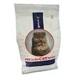  غذای خشک گربه مفید مدل PERSIAN CAT2020 وزن 2 کیلوگرم