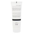 کرم ضد آفتاب بدون رنگ امونی درماسیوتیکس SPF 50 مدل لوسیدنت ‌مناسب پوست نرمال تا خشک حجم 50 میلی‌لیتر