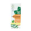 کرم ضد آفتاب رنگی شون SPF 50 مدل دابل شیلد مناسب انواع پوست حجم 50 میلی لیتر