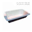 قالب کیک سیلیکونی مدل Wefun silicone  مستطیل کد T72