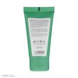 کرم ضد آفتاب بدون رنگ اسکین شیک SPF 50 مدل Aloe Vera  ‌مناسب پوست‌های حساس حجم 50 میلی‌لیتر