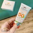 کرم ضد آفتاب رنگی لابورن +SPF50 کد 01 حجم 50 مناسب پوست های چرب حجم 50 میلی‌لیتر