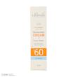 کرم ضد آفتاب بی‌رنگ صورت ثمین SPF 60 مدل Fusion Water ‌محافظ UVA ، UVB مناسب برای پوست‌های چرب حجم 50 میلی‌لیتر