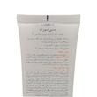  فلوئید ضد آفتاب بی رنگ درمالیفت SPF 50 مدل C-Fort ‌محافظ UVA ،UVB و PA++++، حاوی ویتامین C، ضد پیری، مناسب انواع پوست‌ حجم 40 میلی‌لیتر