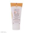 کرم ضد آفتاب رنگی سان سیف SPF 50 مدل Viti-Sense-02 ‌مناسب پوست‌های حساس حجم 50 میلی لیتر