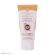 کرم ضد آفتاب رنگی سان سیف SPF 50 مدل Viti-Sense-02 ‌مناسب پوست‌های حساس حجم 50 میلی لیتر
