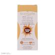 کرم ضد آفتاب رنگی سان سیف SPF 50 مدل Viti-Sense-02 ‌مناسب پوست‌های حساس حجم 50 میلی لیتر