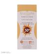 کرم ضد آفتاب رنگی سان سیف SPF 50 مدل Viti-Sense-02 ‌مناسب پوست‌های حساس حجم 50 میلی لیتر