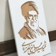 تابلو شاسی مدل حکاکی طرح رهبر شهید آیت الله خامنه ای