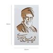 تابلو شاسی مدل حکاکی طرح رهبر شهید آیت الله خامنه ای