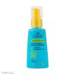 فلوئید ضد آفتاب رنگی بژ روشن صورت سینره SPF 50 مدل AQUA ‌محافظ UVA ،UVB و ++++PA مناسب برای انواع پوست حجم 50 میلی‌لیتر