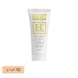 کرم ضد آفتاب رنگی سویلیفت SPF 50 مدل 15کاره ‌محافظ UVA ،UVB مناسب برای انواع پوست‌ حجم 40 میلی‌لیتر
