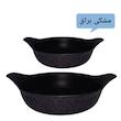 سرویس تابه دو پارچه مدل 2420
