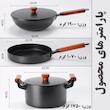 سرویس قابلمه و تابه چدنی ۵ پارچه مدل Love Cooking