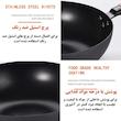 سرویس قابلمه و تابه چدنی ۵ پارچه مدل Love Cooking