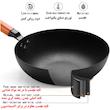 سرویس قابلمه و تابه چدنی ۵ پارچه مدل Love Cooking