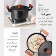 سرویس قابلمه و تابه چدنی ۵ پارچه مدل Love Cooking