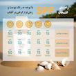 کرم ضد آفتاب و ضد لک رنگی هپسان SPF50 مدل 4در1 محافظ UVA ،UVB و PA++++ و حاوی ویتامین C دارای بافت مخملی مناسب انواع پوست حجم 50 میلی لیتر