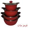 سرویس پخت و پز 8 پارچه مدل 428