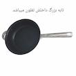سرویس پخت و پز 16 پارچه کرکماز مدل QR-8878