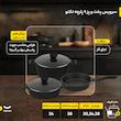 سرویس پخت و پز 9 پارچه تکنو مدل اورس