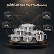 سرویس قابلمه و تابه 14 پارچه کرکماز مدل آلفا گرند کد 1089