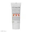 کرم ضد آفتاب رنگی ای آی ان SPF 50 مدل suntime ‌مناسب انواع پوست حجم 40 میلی‌لیتر