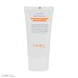 کرم ضد آفتاب رنگی صورت درمنجلین SPF 40 مدل NB-01 محافظ در برابر اشعه UVA و UVB مناسب برای انواع پوست حجم 30 میلی‌لیتر