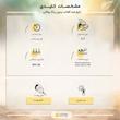 کرم ضد آفتاب بدون رنگ وکالی SPF 50 مدل wl491 ‌مناسب انواع پوست‌ حجم 130 میلی‌لیتر