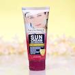 کرم ضد آفتاب بدون رنگ وکالی SPF 50 مدل wl491 ‌مناسب انواع پوست‌ حجم 130 میلی‌لیتر