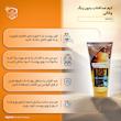 کرم ضدآفتاب بدون رنگ وکالی SPF90 مدل 01 مناسب برای انواع پوست‌ها، حجم 130 میلی‌لیتر
