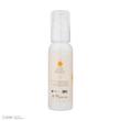 کرم ضد آفتاب رنگی صورت آرت وینا SPF 50 مدل Sun Guard ‌محافظ +++PA مناسب برای انواع پوست حجم 50 میلی‌لیتر
