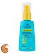 فلوئید ضد آفتاب رنگی بژ طبیعی صورت سینره SPF 50 مدل AQUA ‌محافظ UVA ،UVB و ++++PA مناسب برای انواع پوست حجم 50 میلی‌لیتر