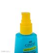 فلوئید ضد آفتاب رنگی بژ طبیعی صورت سینره SPF 50 مدل AQUA ‌محافظ UVA ،UVB و ++++PA مناسب برای انواع پوست حجم 50 میلی‌لیتر