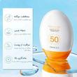 کرم ضد آفتاب بدون رنگ ایمجز SPF 50 مدل Protective مناسب انواع پوست حجم 45 میلی‌لیتر مجموعه 2 عددی