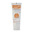 لوسیون ضدآفتاب آردن مدل Oil Free وزن 75 گرم