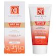 کرم ضد آفتاب رنگی مای SPF60 مدل اکستریم کد 60 مناسب پوست های نرمال و خشک حجم 50 میلی لیتر مجموعه 2 عددی