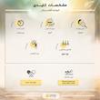 کرم ضد آفتاب بیکن رنگی مدل SPF50 مناسب پوست های خشک حجم 50 میلی لیتر