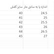 کفش پیاده روی مردانه مدل Cluim.92w10