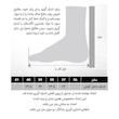 کفش باشگاه و تمرین زنانه مدل 288007202