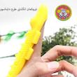 فیجت ضد استرس دنیای سرگرمی های کمیاب طرح دایناسور سیلیکونی کد 1