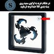اسپینر سمید مدل چنگال اژدها