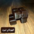 فیجت کیوب مدل Infinity