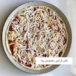 ظرف پخت پیتزا به گز مدل گرد گرانیتی کد 23 