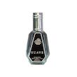 ادو پرفیوم مردانه فراگرنس ورد مدل SUAVE حجم 50 میلی لیتر