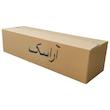 میز تلویزیون آراسک مدل AR 19